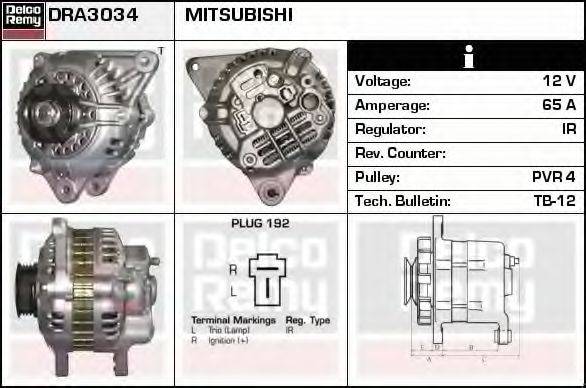MITSUBISHI A5T43751 Генератор