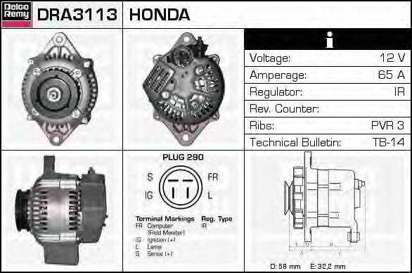HONDA 31100-PDO-030 Генератор