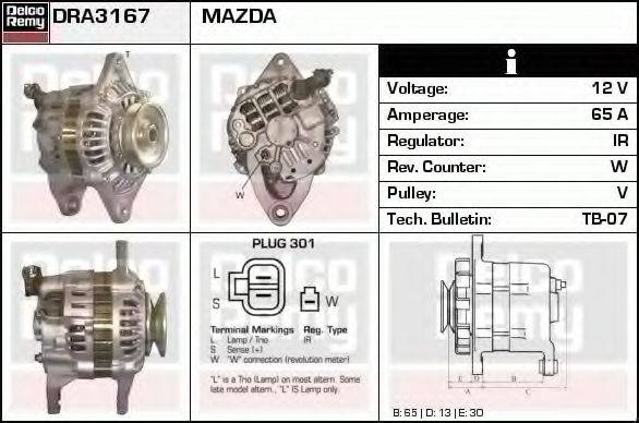 MAZDA B61V-18-300EX Генератор