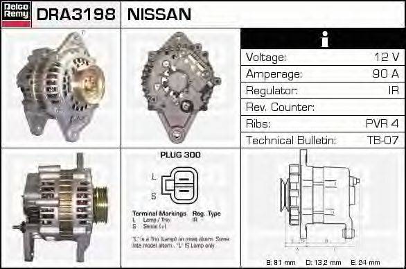 NISSAN 23100-F6301 Генератор