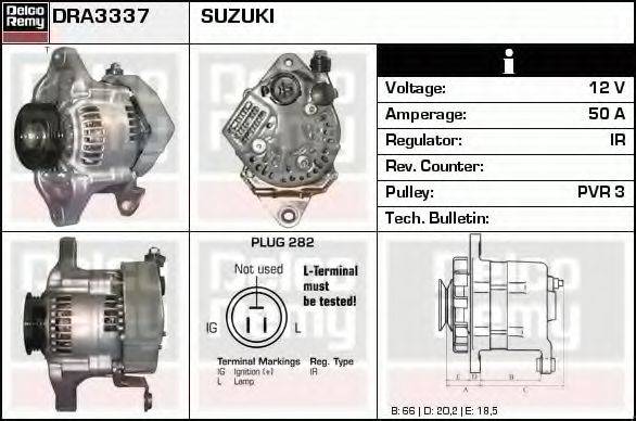 SUZUKI 31400-60V40 Генератор