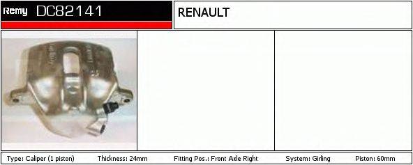 RENAULT TRUCKS 7701203662 Гальмівний супорт