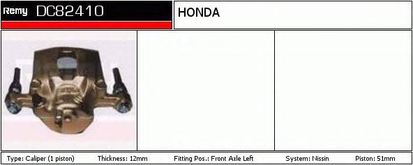 HONDA 45019-SH3-G03 Гальмівний супорт
