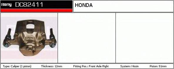 HONDA 45018-SH3-G03 Гальмівний супорт