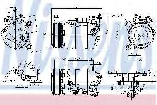 MINI 9295050 Компресор, кондиціонер