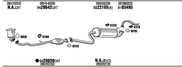 WALKER HYH16170B Система випуску ОГ