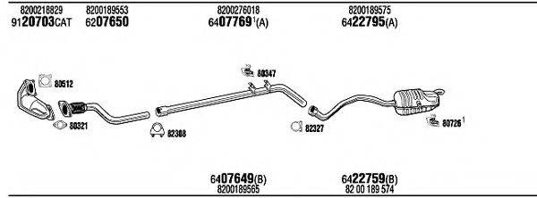 WALKER REH23063A Система випуску ОГ