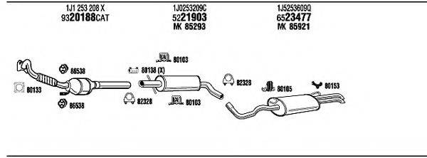 WALKER VW26041B Система випуску ОГ