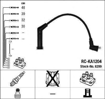 KIA 27501-02H00 Комплект дротів запалювання
