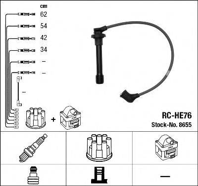 HONDA 32700-PEL-004 Комплект дротів запалювання