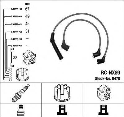 NGK 9478 Комплект дротів запалювання