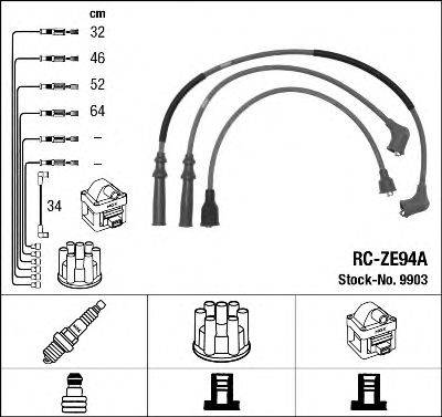 MAZDA 4094-18-140A Комплект дротів запалювання
