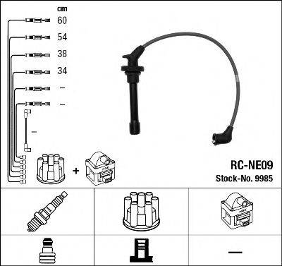 NGK 9985 Комплект дротів запалювання