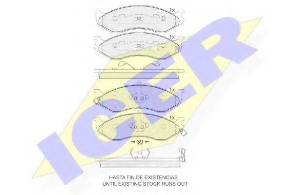 ICER 141397 Комплект гальмівних колодок, дискове гальмо