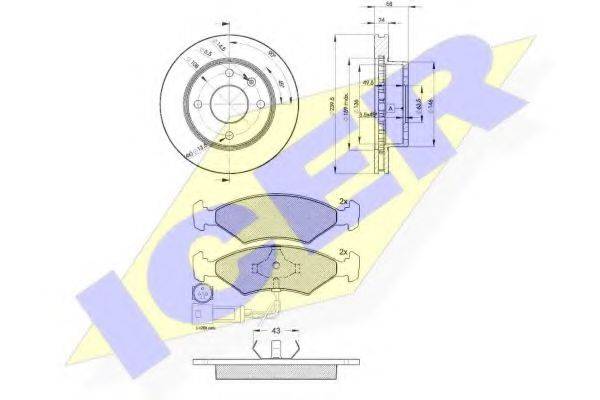 REMSA 119.03 Комплект гальм, дисковий гальмівний механізм