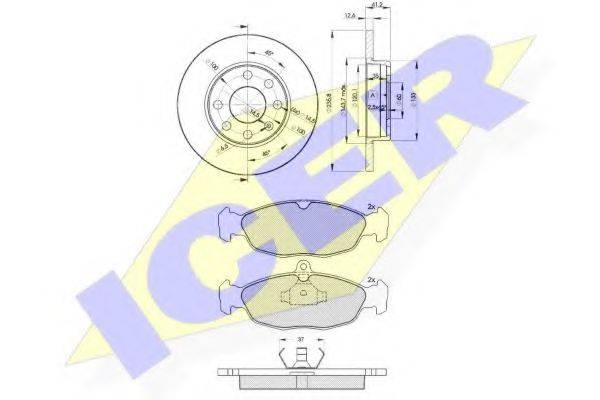 ICER 308581240 Комплект гальм, дисковий гальмівний механізм