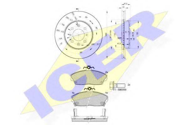 REMSA 337.01 Комплект гальм, дисковий гальмівний механізм