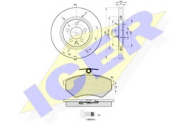 ICER 310125031 Комплект гальм, дисковий гальмівний механізм