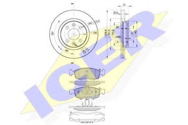 REMSA 172.01 Комплект гальм, дисковий гальмівний механізм