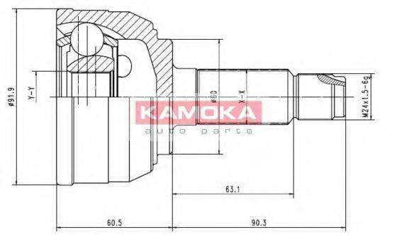 KAMOKA 6950 Шарнірний комплект, приводний вал