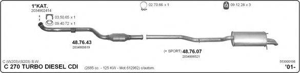 IMASAF 553000198 Система випуску ОГ
