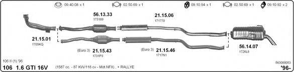 IMASAF 563000053 Система випуску ОГ