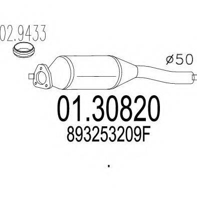MTS 0130820 Передглушувач вихлопних газів