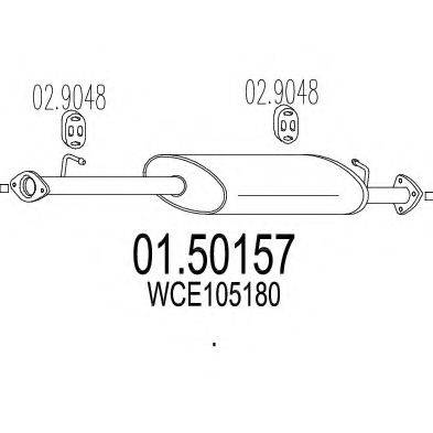 MTS 0150157 Середній глушник вихлопних газів