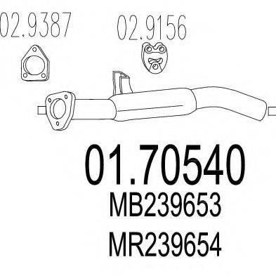 MITSUBISHI MB239653 Глушник вихлопних газів кінцевий
