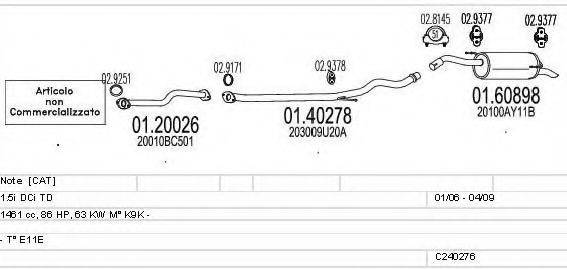 MTS C240276010497 Система випуску ОГ