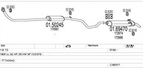 MTS C260517007949 Система випуску ОГ