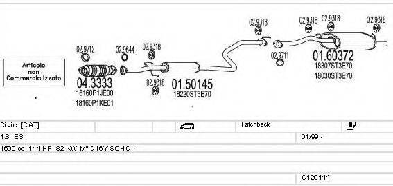MTS C120144007125 Система випуску ОГ