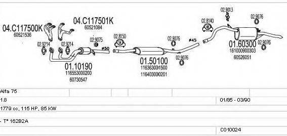 MTS C010024000286 Система випуску ОГ
