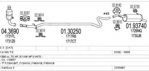 MTS C070097001022 Система випуску ОГ