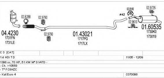 MTS C070098001023 Система випуску ОГ