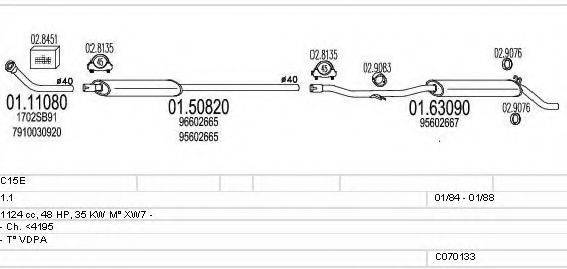 MTS C070133001060 Система випуску ОГ