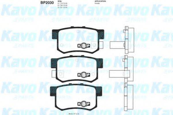KAVO PARTS BP2030 Комплект гальмівних колодок, дискове гальмо