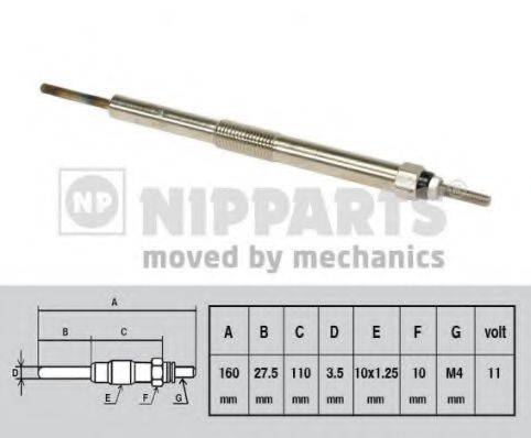 NIPPARTS N5712027