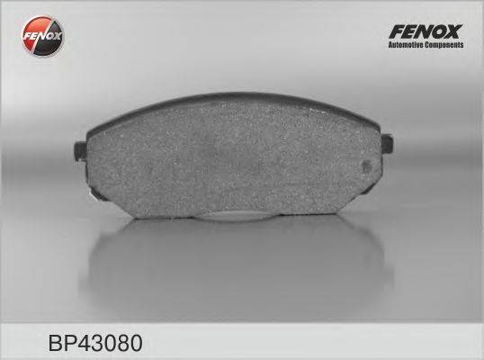 FENOX 24070 Комплект гальмівних колодок, дискове гальмо