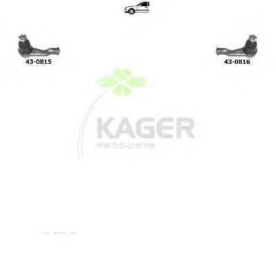 KAGER 800523 Підвіска колеса