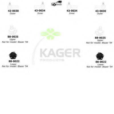 KAGER 801117 Підвіска колеса