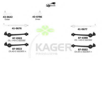 KAGER 801351 Підвіска колеса
