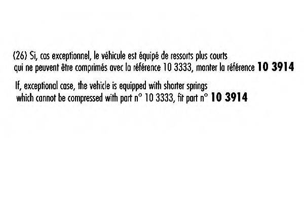 RECORD FRANCE 103333 Амортизатор