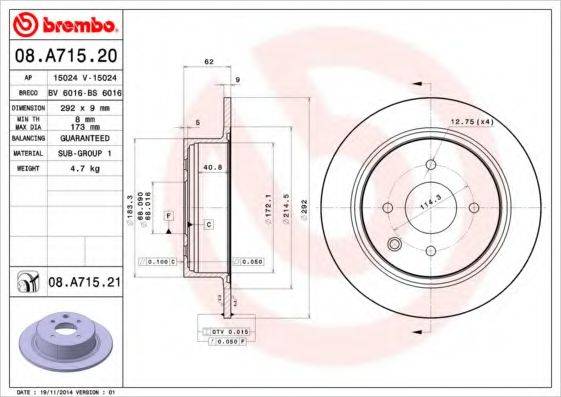 BRECO BS6016 гальмівний диск