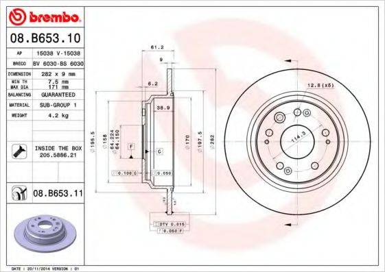 BRECO BS6030 гальмівний диск