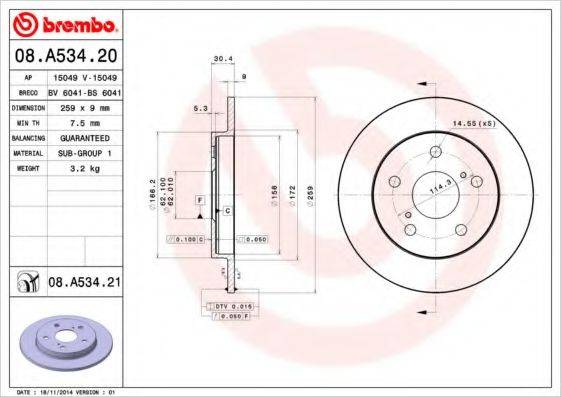 BRECO BS6041 гальмівний диск