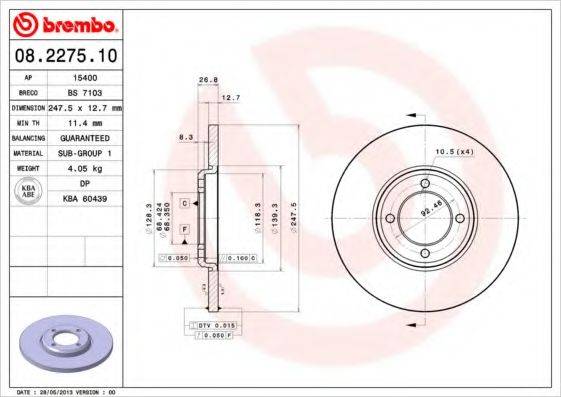 BRECO BS7103 гальмівний диск