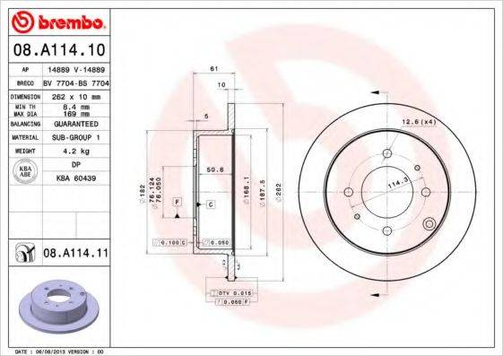 BRECO BS7704 гальмівний диск
