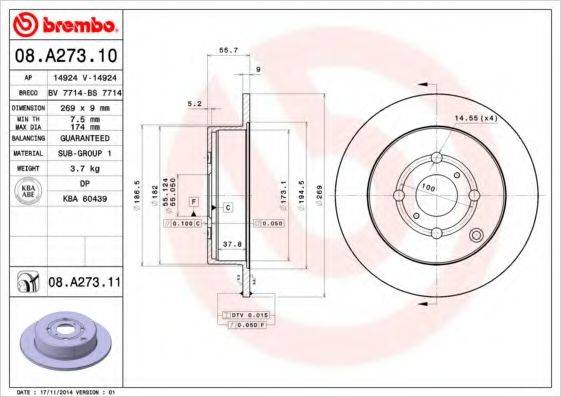 BRECO BS7714 гальмівний диск