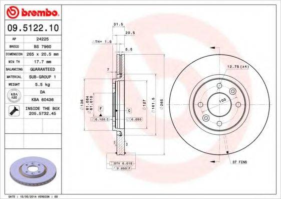 BRECO BS7960 гальмівний диск